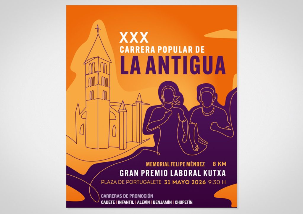 XXX Carrera Popular de La Antigua 2026 Cartel